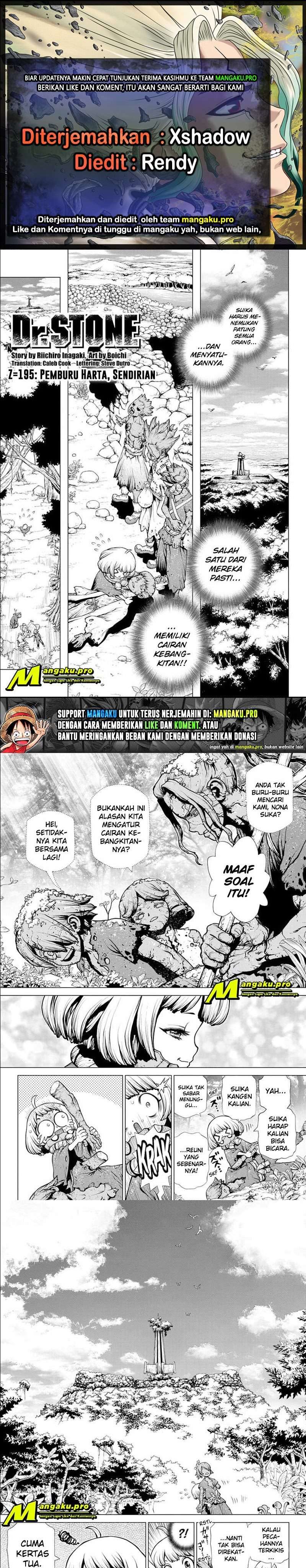 Dr. Stone Chapter 195