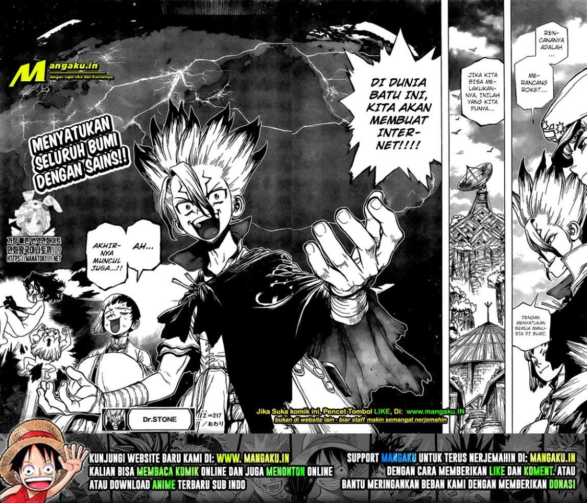 Dr. Stone Chapter 217