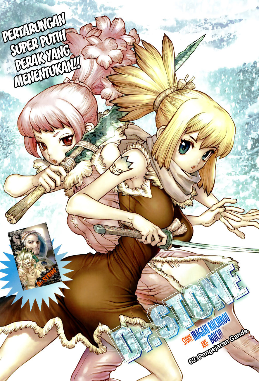 Dr. Stone Chapter 62