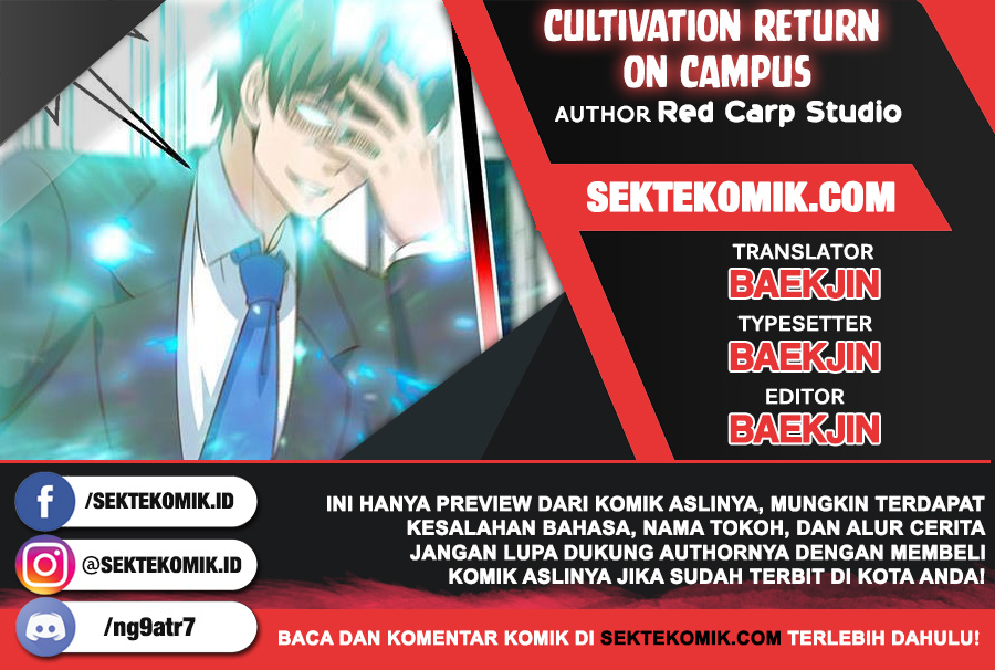 Cultivation Return on Campus Chapter 85