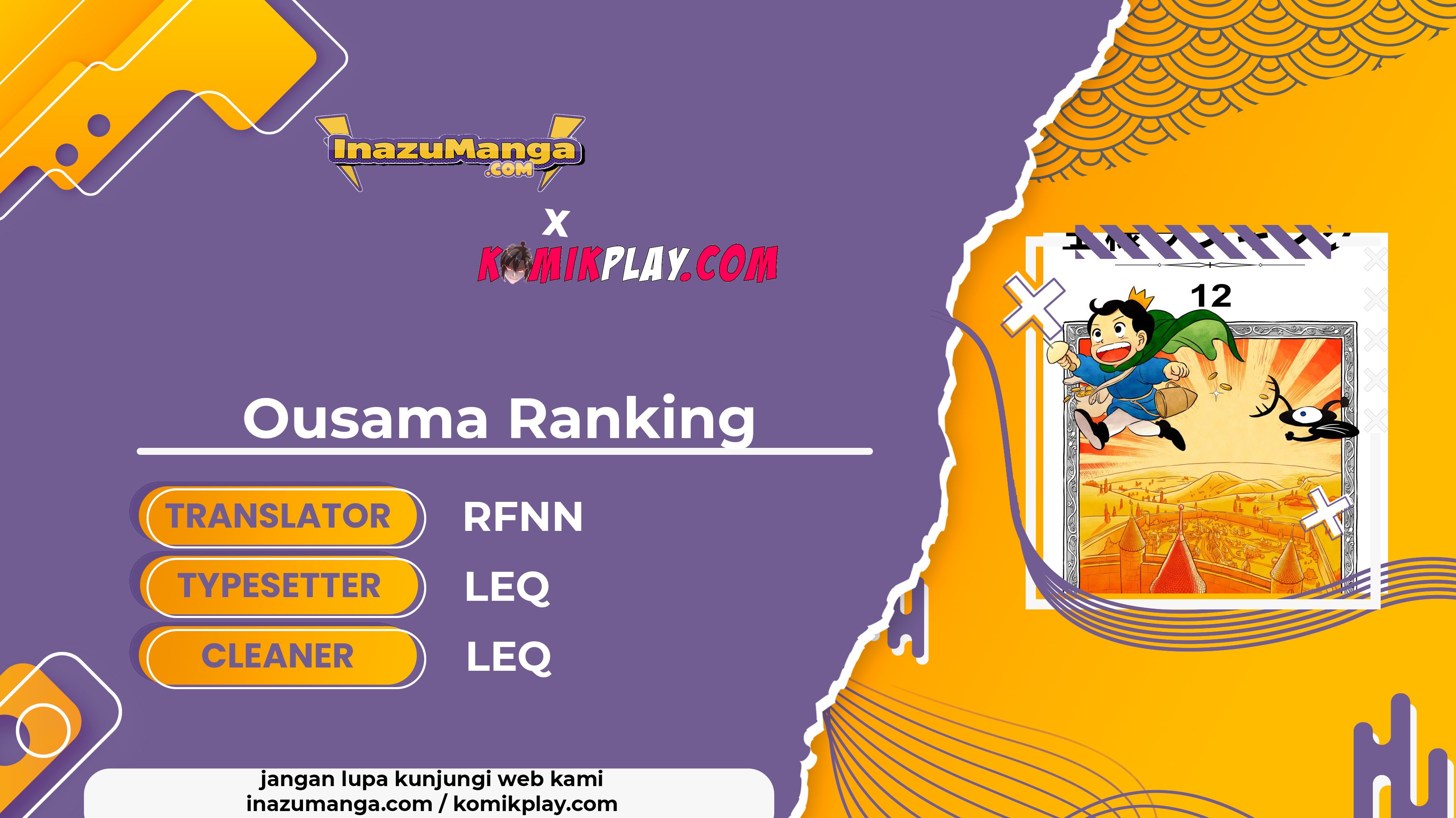 Ousama Ranking Chapter 4