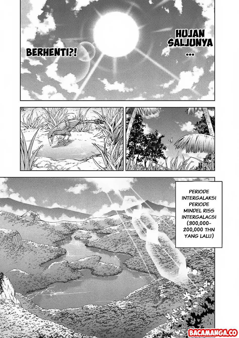 Ponkotsu Megami no Isekai Sousei-roku Chapter 1.1
