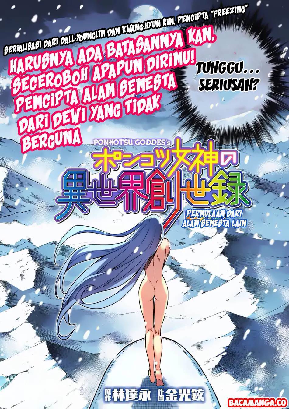 Ponkotsu Megami no Isekai Sousei-roku Chapter 1.1