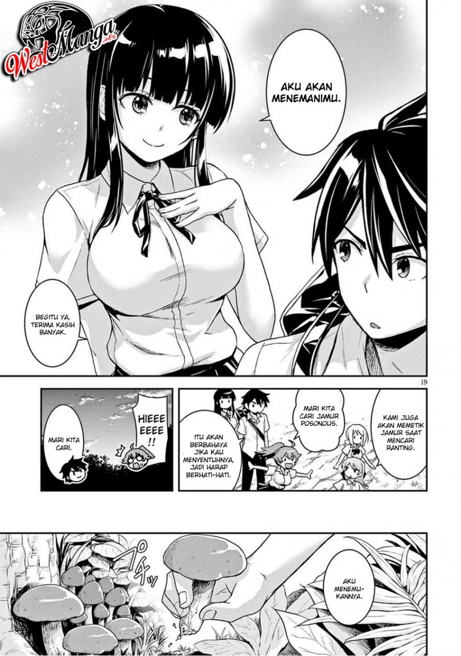 Isekai Yurutto Survival Seikatsu: Gakkou no Minna to Isekai no Mujintou ni Tenishitakedo Ore Dake Rakushou desu Chapter 2.2