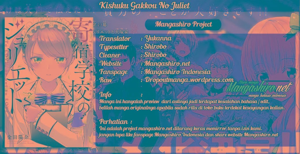 Kishuku Gakkou no Juliet Chapter 42