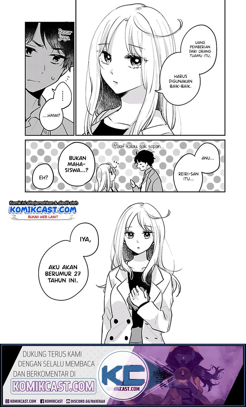 Ore wa Yuka de Nemasu! Chapter 2