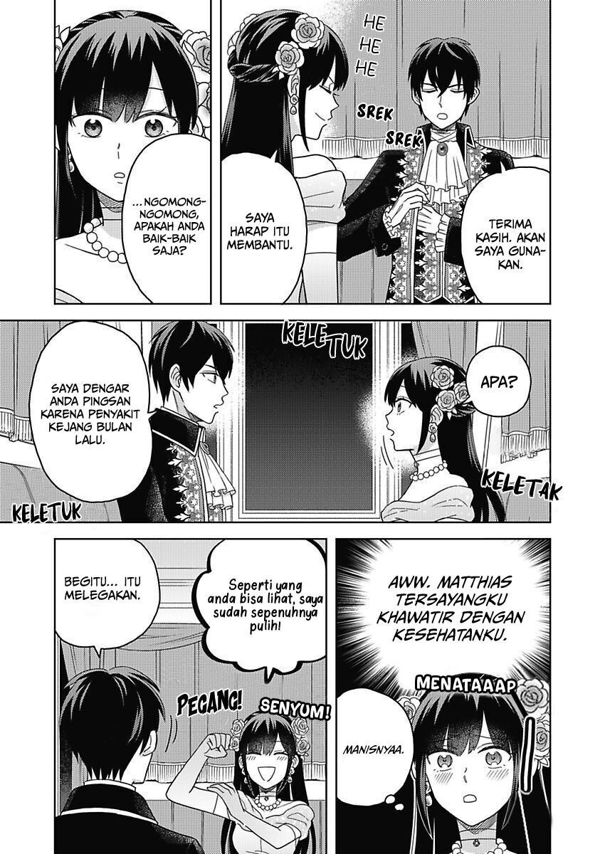 Akuyaku Reijou wa Oshi Miboujin Chapter 2.2