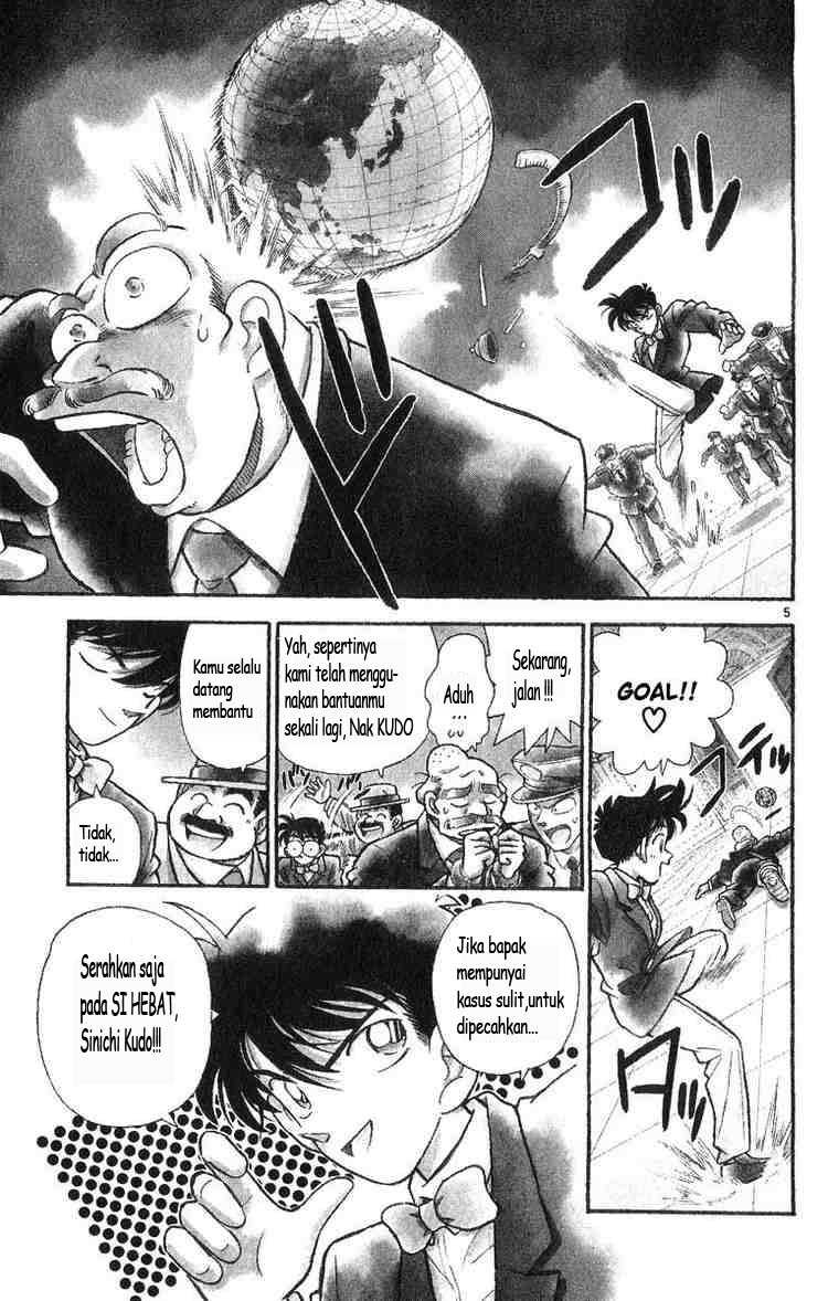 Detective Conan Chapter 001