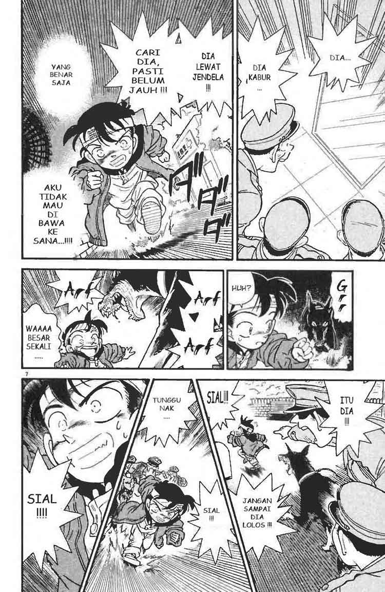 Detective Conan Chapter 002