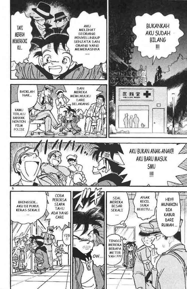 Detective Conan Chapter 002