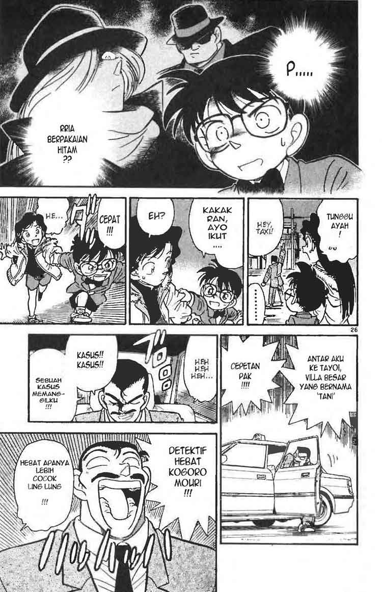 Detective Conan Chapter 002