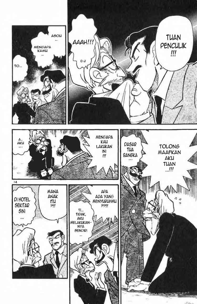 Detective Conan Chapter 003