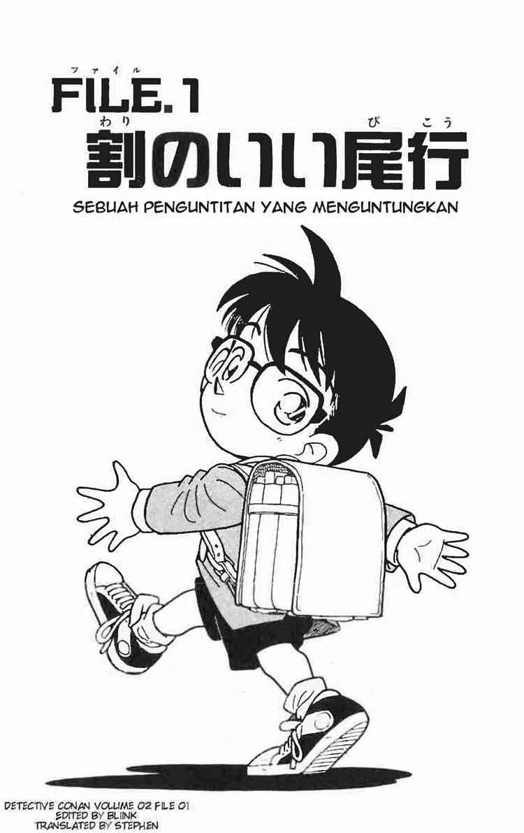 Detective Conan Chapter 010