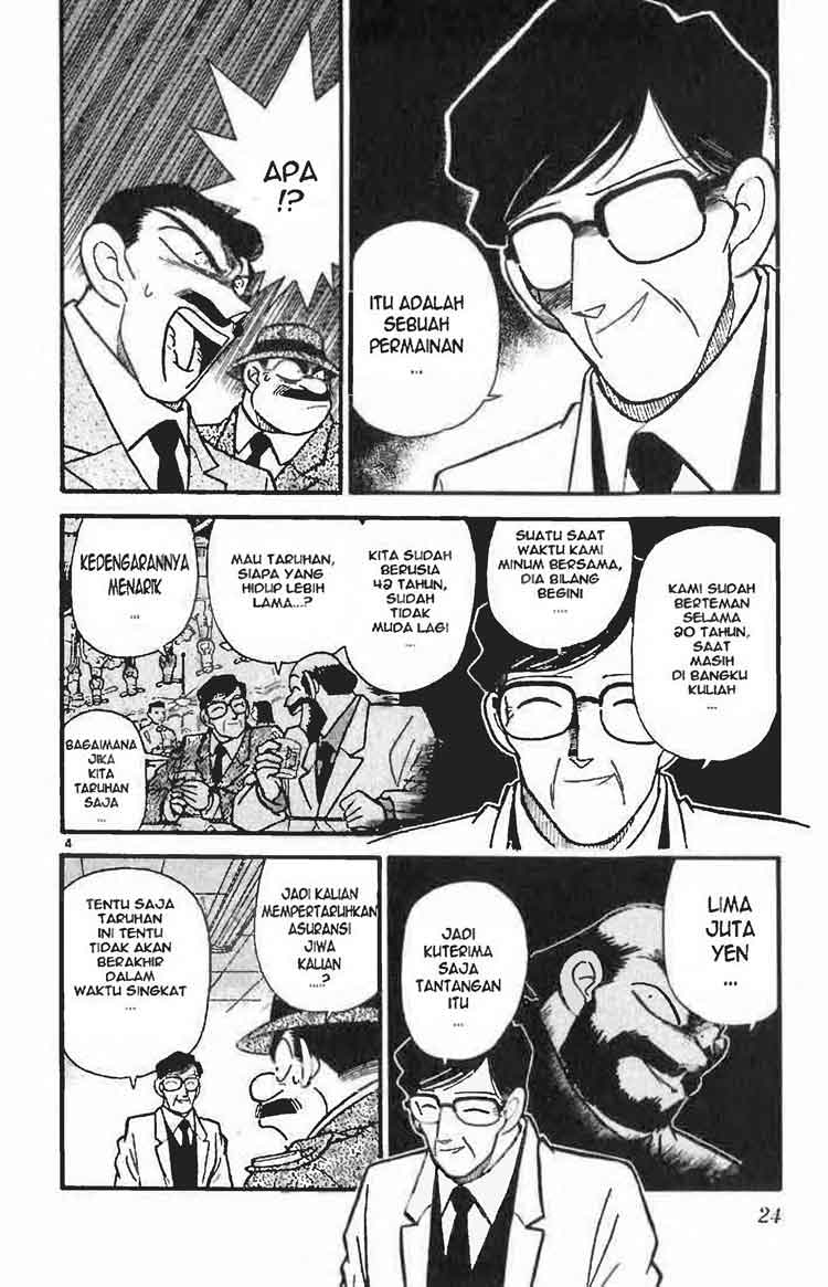 Detective Conan Chapter 011