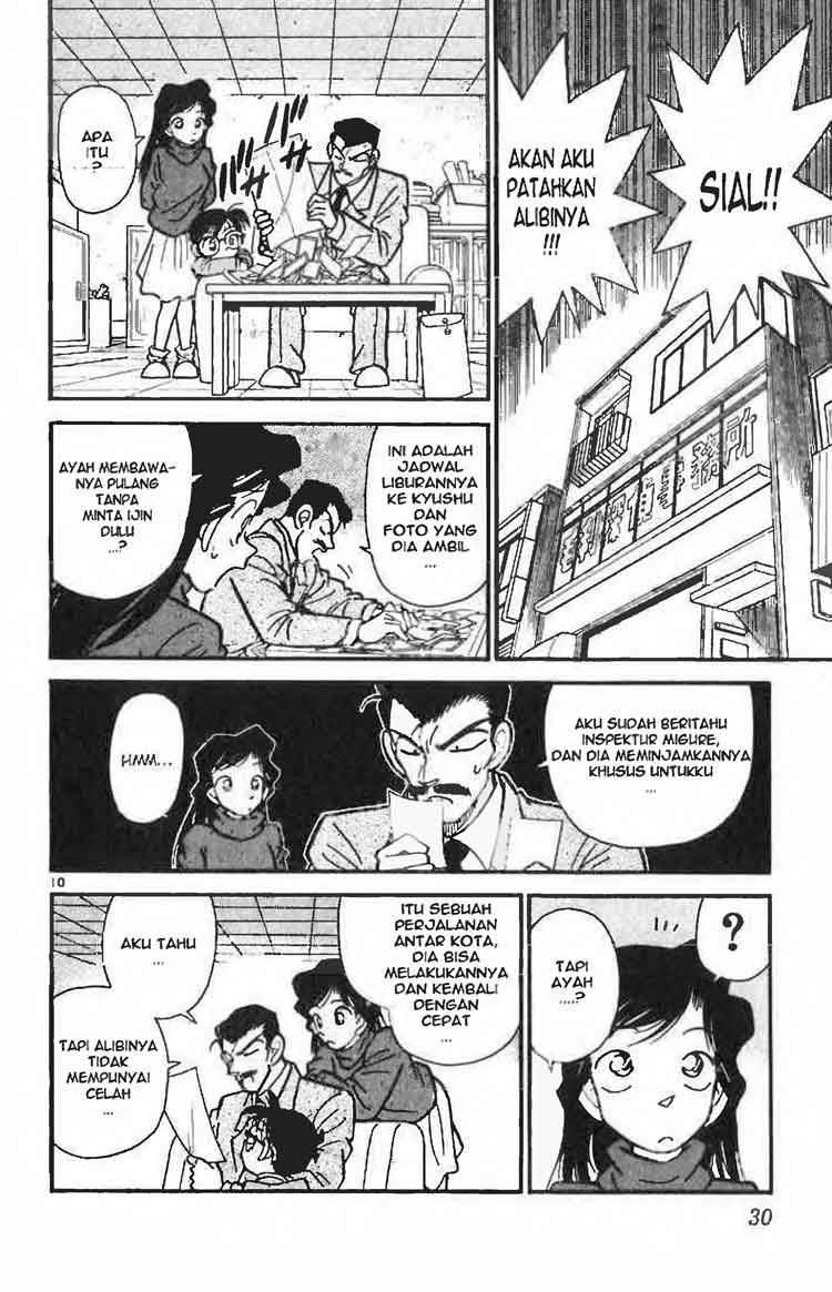 Detective Conan Chapter 011