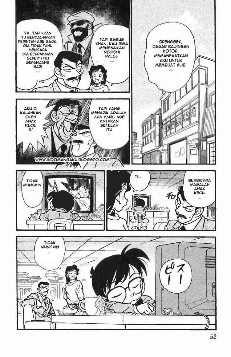 Detective Conan Chapter 012