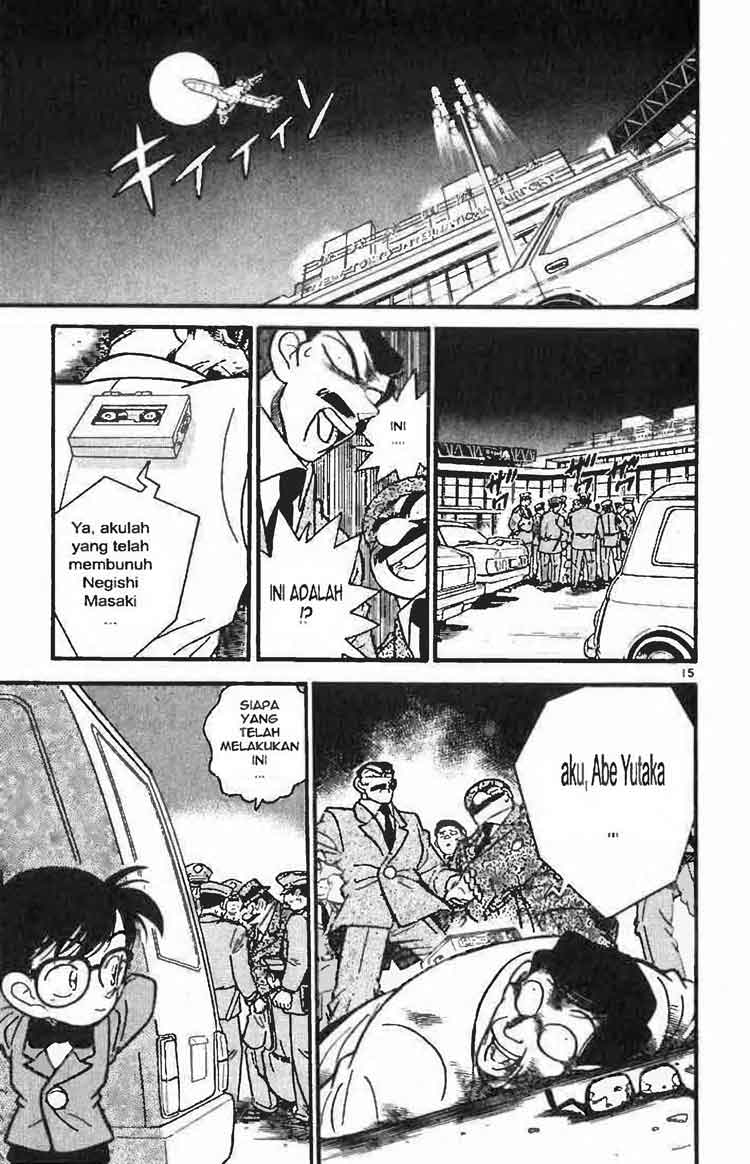 Detective Conan Chapter 012