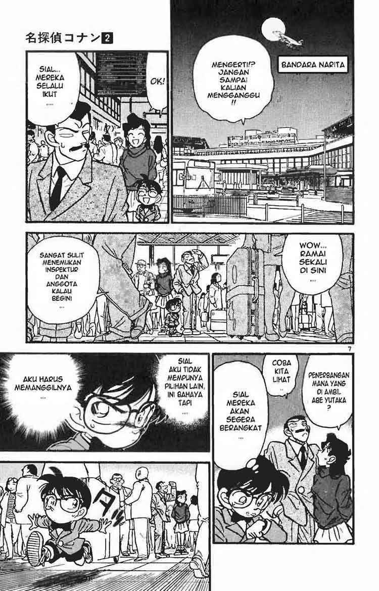 Detective Conan Chapter 012