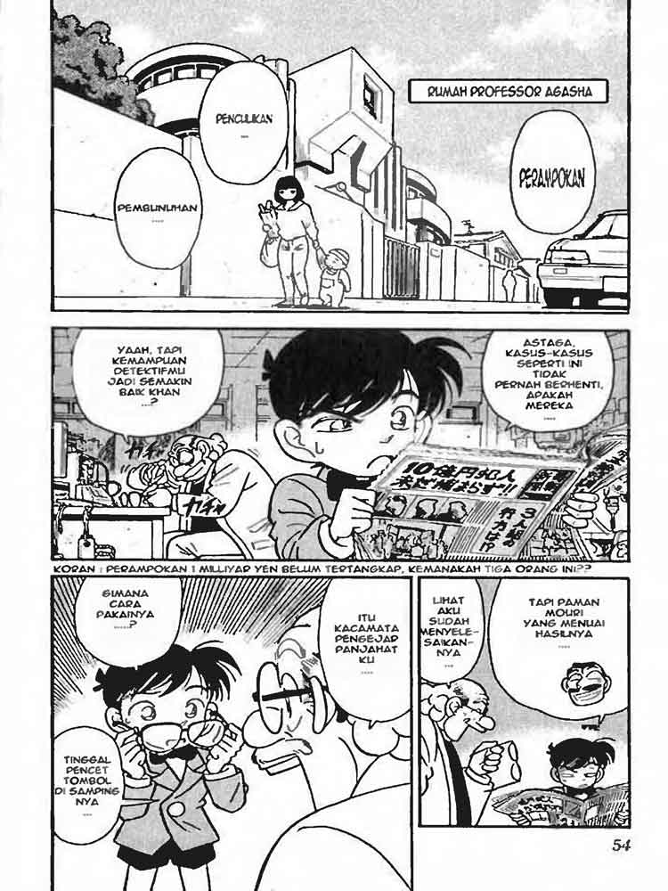 Detective Conan Chapter 013