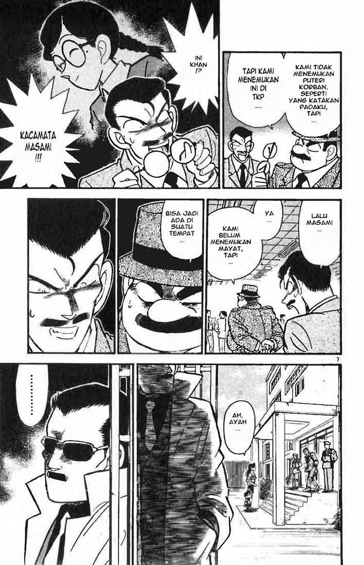 Detective Conan Chapter 014