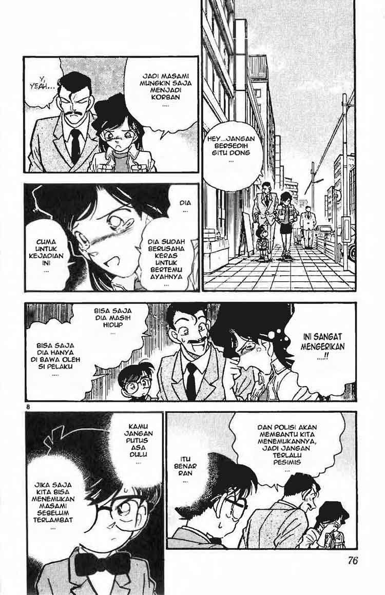 Detective Conan Chapter 014