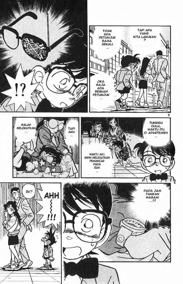 Detective Conan Chapter 014