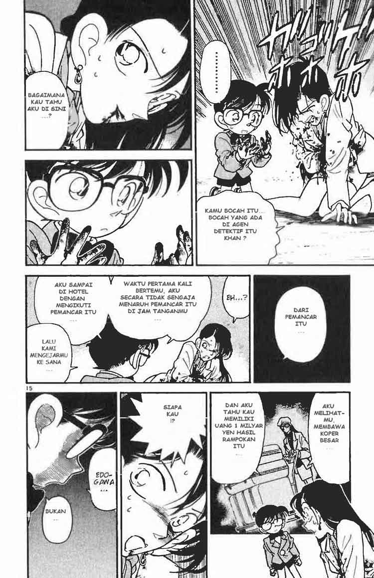 Detective Conan Chapter 016