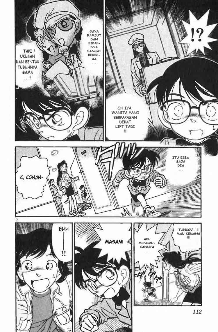 Detective Conan Chapter 016