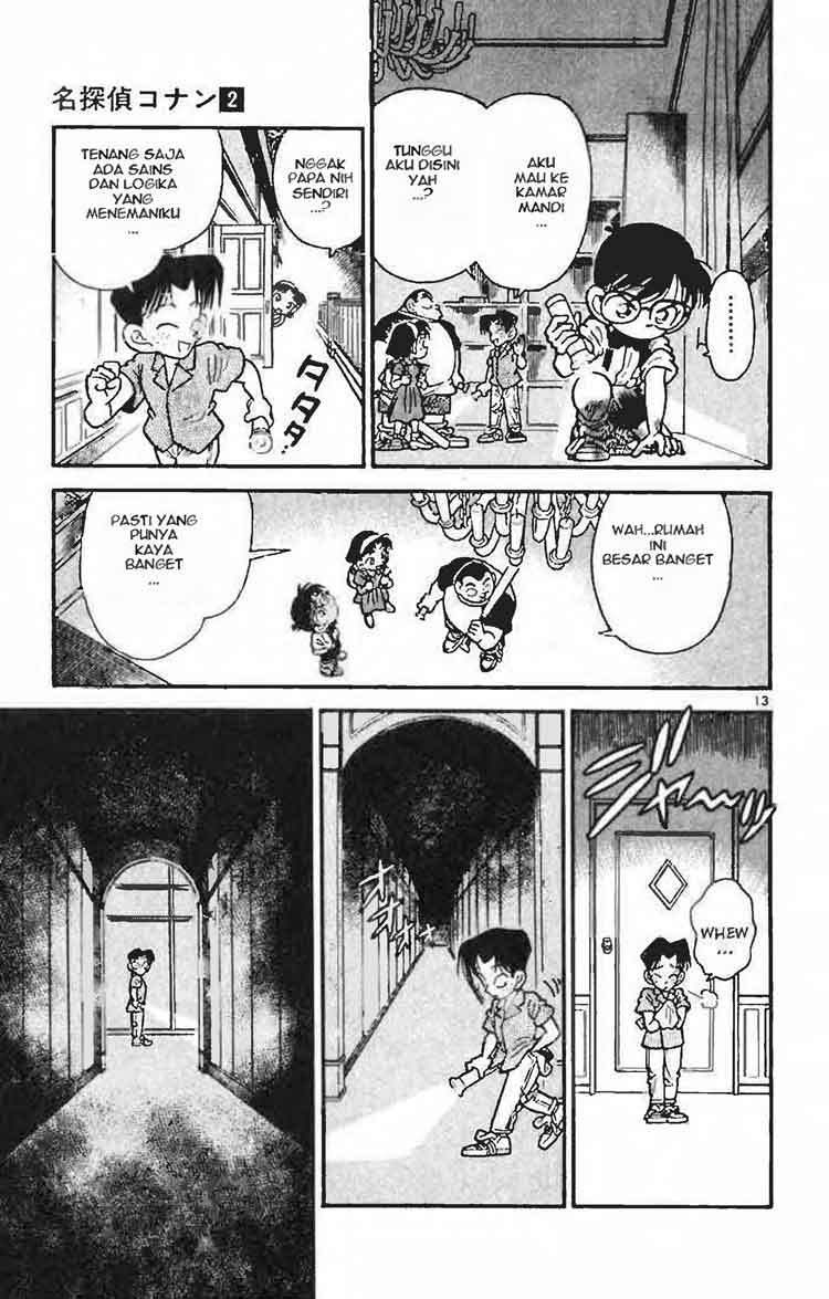 Detective Conan Chapter 017