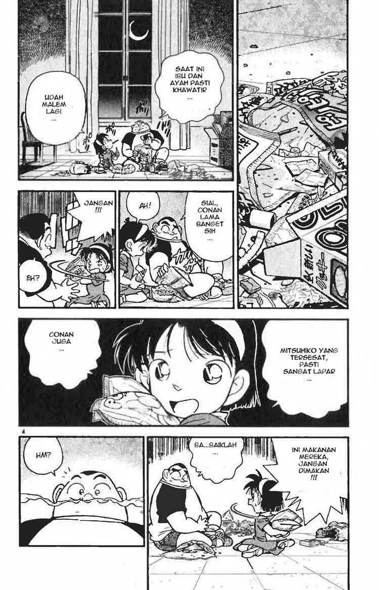 Detective Conan Chapter 018