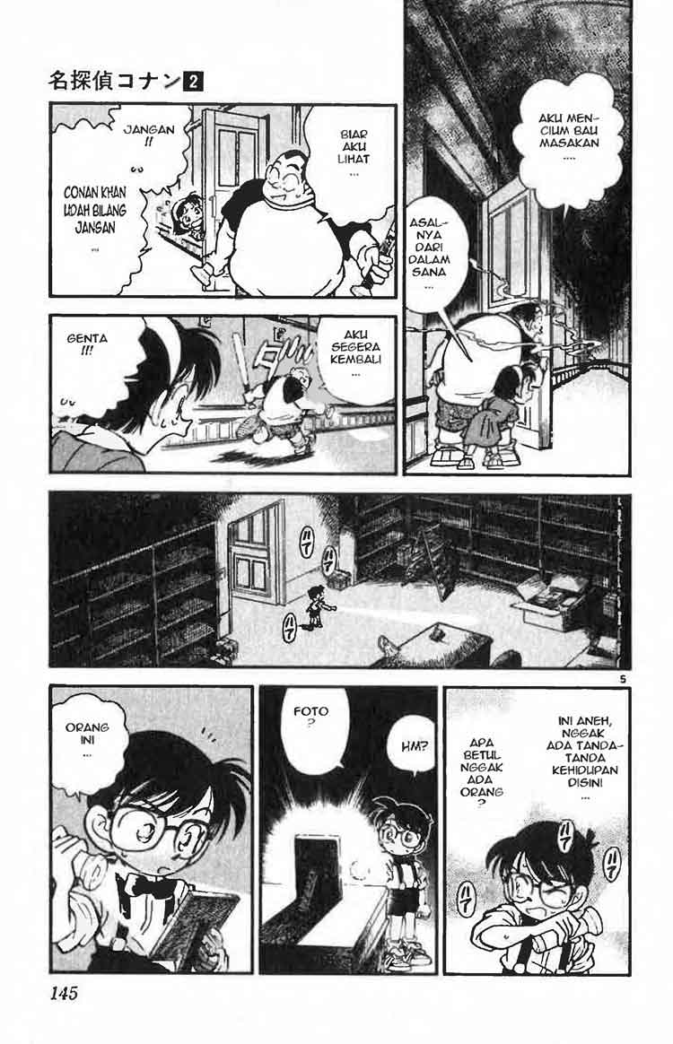 Detective Conan Chapter 018