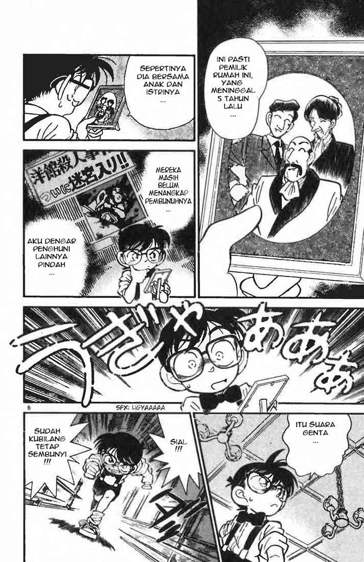 Detective Conan Chapter 018