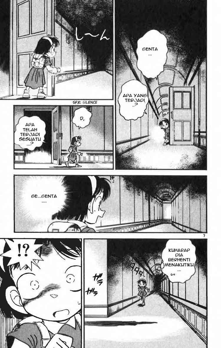 Detective Conan Chapter 018