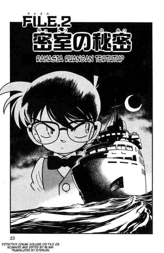 Detective Conan Chapter 021