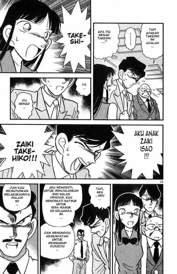 Detective Conan Chapter 021