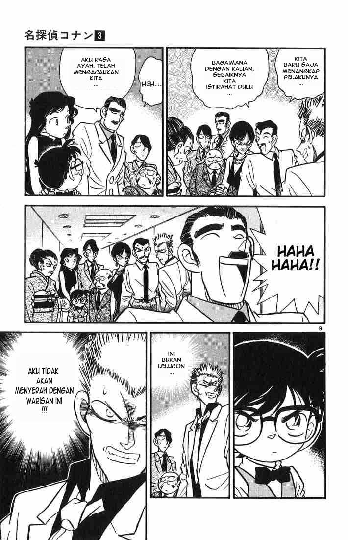 Detective Conan Chapter 022