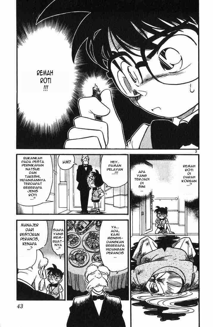 Detective Conan Chapter 022