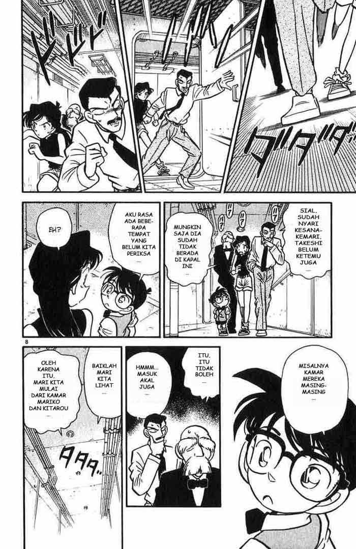 Detective Conan Chapter 024