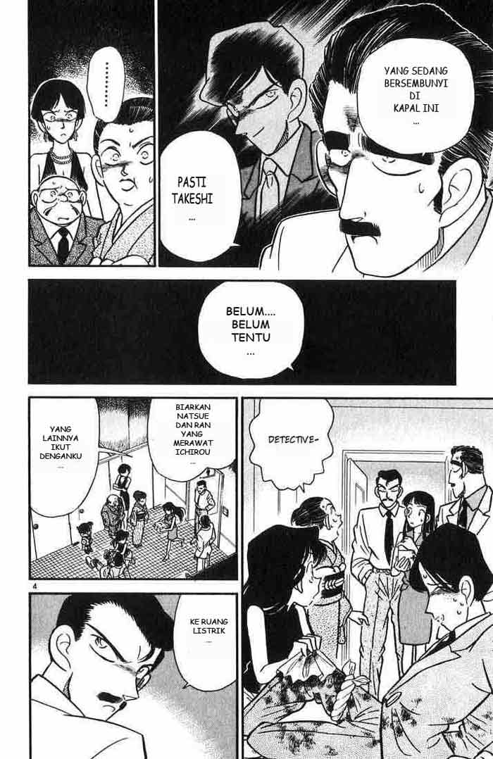 Detective Conan Chapter 024