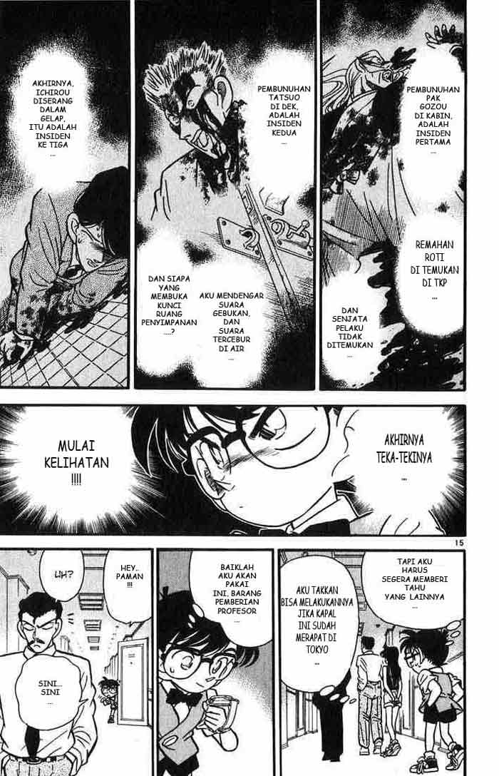 Detective Conan Chapter 024
