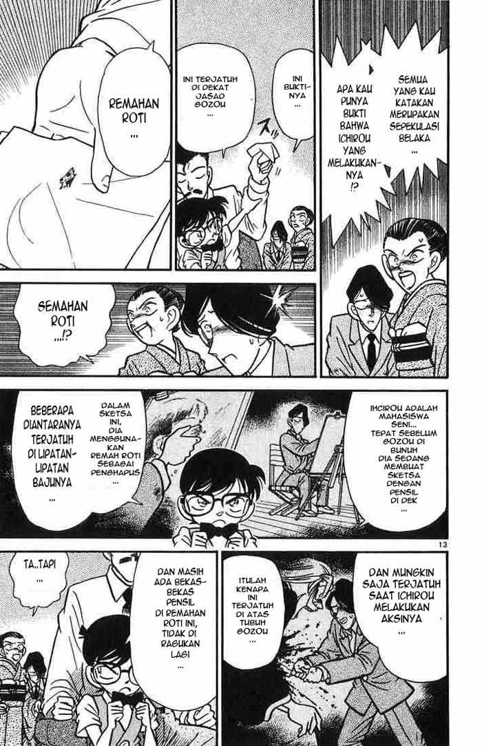 Detective Conan Chapter 025