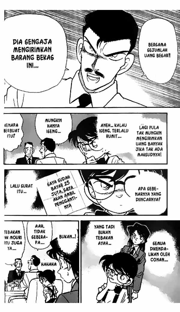 Detective Conan Chapter 026