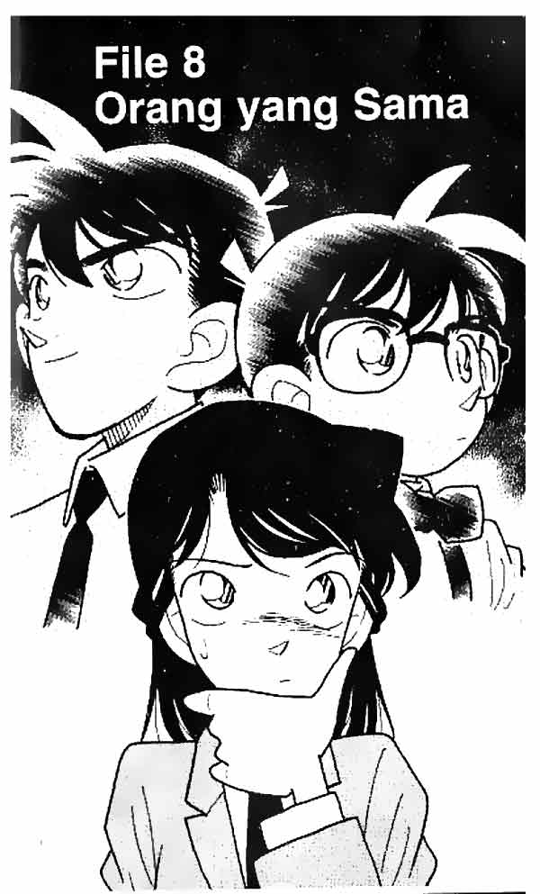 Detective Conan Chapter 027