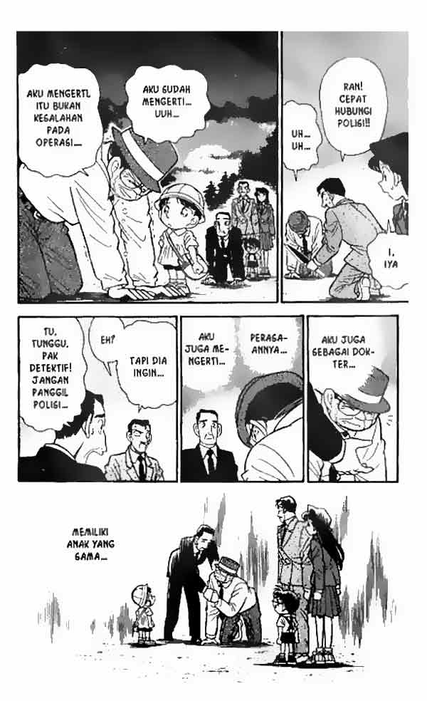 Detective Conan Chapter 029