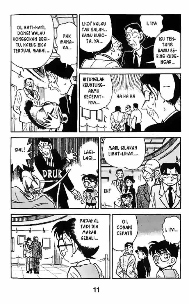 Detective Conan Chapter 030