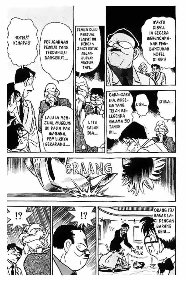 Detective Conan Chapter 030