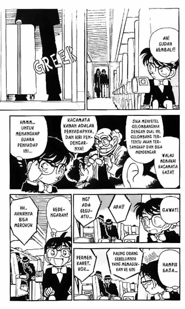 Detective Conan Chapter 033