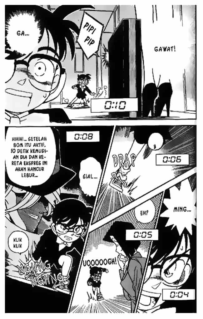Detective Conan Chapter 035