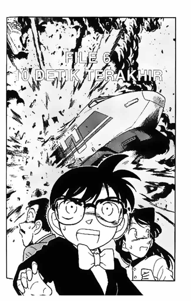 Detective Conan Chapter 035