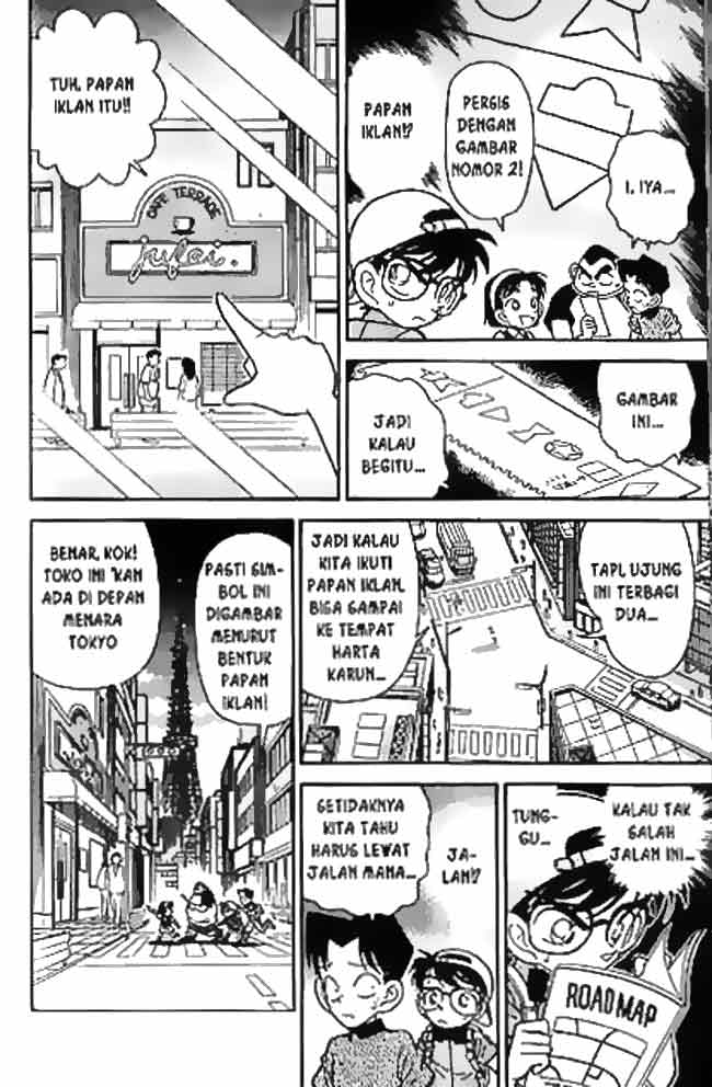 Detective Conan Chapter 037